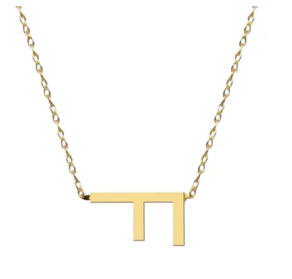 Metal Sideways Letter Necklace