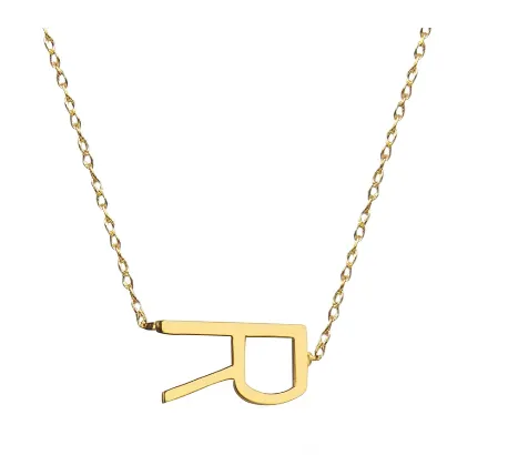 Metal Sideways Letter Necklace