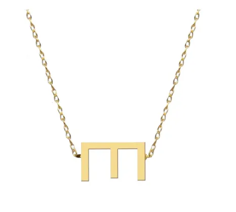 Metal Sideways Letter Necklace