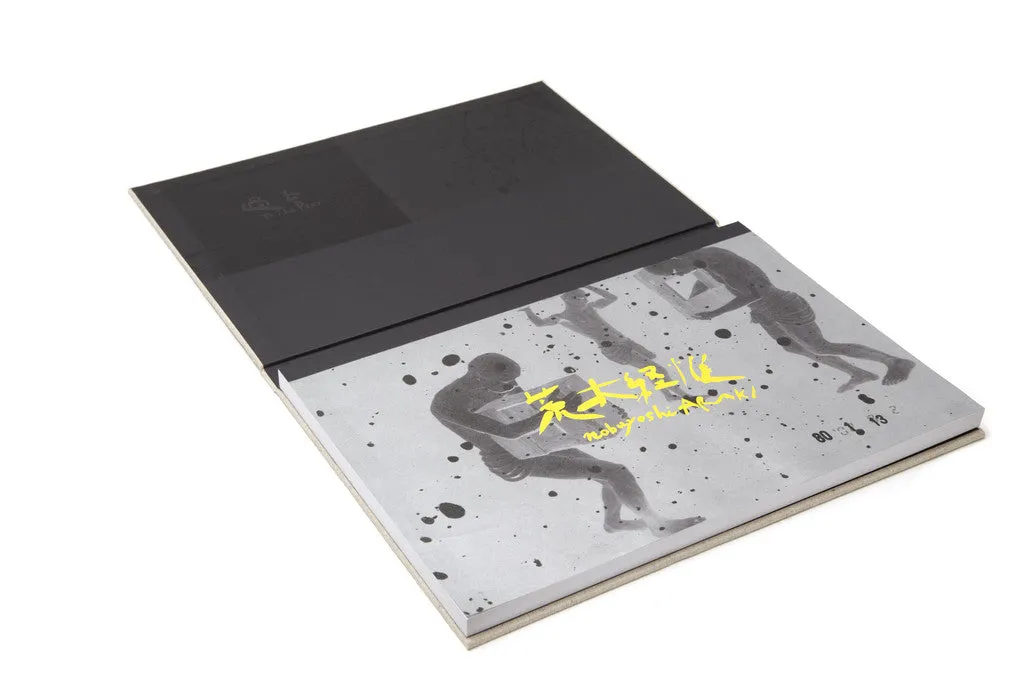 Nobuyoshi Araki. TO THE PAST. Japanese edition. Out of Print.