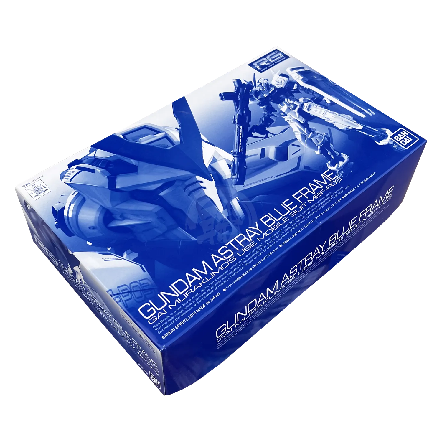 RG Gundam Astray Blue Frame