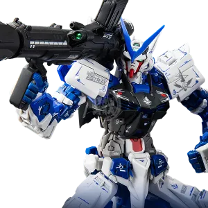 RG Gundam Astray Blue Frame